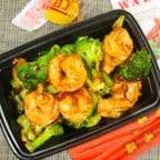 Best S12. Shrimp with Broccoli in Dumont, NJ